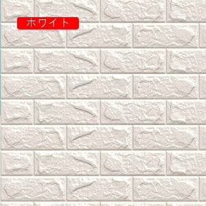 3D �ǎ� �����K �h���V�[�g �h�� �ǎ� �f�M ���ȔS��DIY�N�b�V���� �V�[�� �V�[�g���� �Ǘp �ǎ� �͂����� �^�C���V�[�� �E�H�[���X�e�b�J�[ �p�[���z���C�g �O���[�� �Ǘp �^�C�� �h���V�[