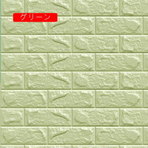 3D ǎ K hV[g h ǎ fM ȔSDIYNbV V[ V[g Ǘp ǎ ͂ ^CV[ EH[XebJ[ p[zCg O[ Ǘp ^C hV[