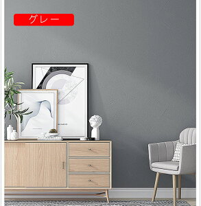 ǎV[ ǎ ̂t NX zCg diy K ͂ ǎV[g  h  CNV[g 60cm*10M ANZg \Ă͂ JbeBOV[g EH[V[g