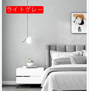 ǎV[ ǎ ̂t NX zCg diy K ͂ ǎV[g  h  CNV[g 60cm*10M ANZg \Ă͂ JbeBOV[g EH[V[g