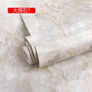 ǎV[  ͂ǎ 10m }[u ̂t k O[ 嗝΃V[g  ǎ V[ ͂ CN V[g  x[W  O[ 60cm*5m VR 