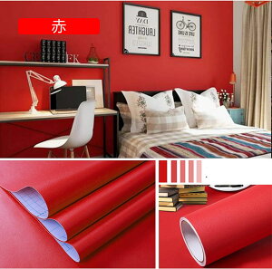 ǎ V[ ͂ }J 40cm*10m ǎ n CNV[g ̂t C  Lb` tH[ DIY JbeBOV[g h hJr h ϔM ͗lւ pr