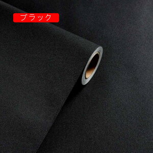 ǎ ̂t 10m 60cm ̂t NX ubN tH[   n ؖ 60cm*10m n k  s[^[Y S҃Zbg ̂tǎNXm