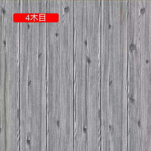 ǎ ؖ NbVV[g V[  ̂t diy [fBO 10 A70*70cm O[ ւ EH[XebJ[ CNV[g h  gC  hA CN