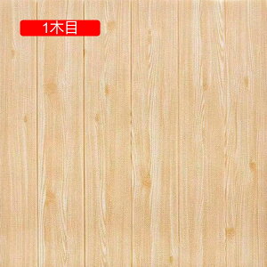 ǎ ؖ NbVV[g V[  ̂t diy [fBO 10 A70*70cm O[ ւ EH[XebJ[ CNV[g h  gC  hA CN