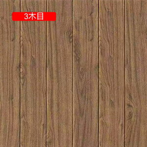 ǎ ؖ NbVV[g V[  ̂t diy [fBO 10 A70*70cm O[ ւ EH[XebJ[ CNV[g h  gC  hA CN