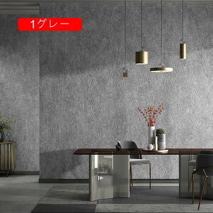 ǎ Lb` x[WF CNV[g 53cm*10m ȒP ǎV[ ̂Ȃǎ RN[g Ζ ^   k ANZgNX RN[g V[  O[ h