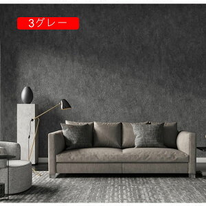 ǎ Lb` x[WF CNV[g 53cm*10m ȒP ǎV[ ̂Ȃǎ RN[g Ζ ^   k ANZgNX RN[g V[  O[ h