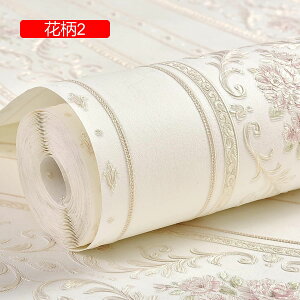 ǎ ͂DIY ǎV[ ԕ EH[XebJ[ CeA 53cm*3m hV[ 53cm×3m _}XN ԕ JbeBOV[g h ͗lւ  CNV[g