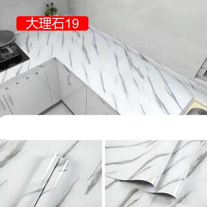 ǎV[ ͂ 60cm*3m 嗝 V[g JbeBOV[g CNV[g  EH[ XebJ[ ͂ ǎ NX C ̂t ւ ͗lւ h h Lb` g