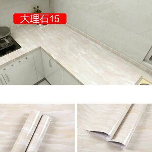 ǎV[ ͂ 60cm*3m 嗝 V[g JbeBOV[g CNV[g  EH[ XebJ[ ͂ ǎ NX C ̂t ւ ͗lւ h h Lb` g