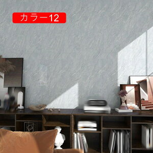 �R���N���[�g�� �^�C���V�[�g �L�b�`�� �g�C�� �^�C���V�[�� �h�� ���ʏ� �ǎ� �p�l�� �ϔM �k���� �ǎ��V�[�� �����K�� �N�b�V�����V�[�g �� ��C �����C�N�V�[�g DIY �E�H�[���X�e�b�J�[ ��