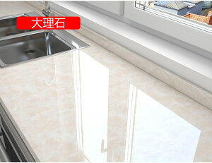 ǎ  6嗝 60cm x 5m ǎ V[ 嗝 V[g  ǎ ǎ C Cɓ\ǎ e[u CN V[g ͂ ǎV[ 嗝 80cm*