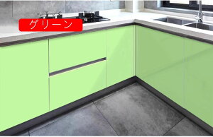 ǎ V[ n k  ǎV[ CNV[g ǎC ӂ܎ ǎ̏ォ\ ͂ǎ ̂ 40cm*2m ꂢ IW hh Jrh~ CN ^C