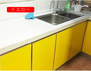 ǎ V[ n k  ǎV[ CNV[g ǎC ӂ܎ ǎ̏ォ\ ͂ǎ ̂ 40cm*2m ꂢ IW hh Jrh~ CN ^C