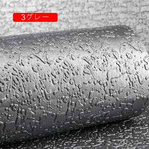 ǎ ̂tǎ NX Ζ ǎV[ n ͂  4zCg hV[g  NbV ǎ̏ォ\ 50cm ×5m hEhہEՉEۉ  CNV[g L