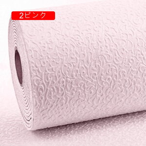 ǎ ̂tǎ NX Ζ ǎV[ n ͂  4zCg hV[g  NbV ǎ̏ォ\ 50cm ×5m hEhہEՉEۉ  CNV[g L