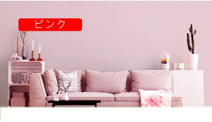 ǎ ̂tǎ NX Ζ ǎV[ n ͂  4zCg hV[g  NbV ǎ̏ォ\ 50cm ×5m hEhہEՉEۉ  CNV[g L