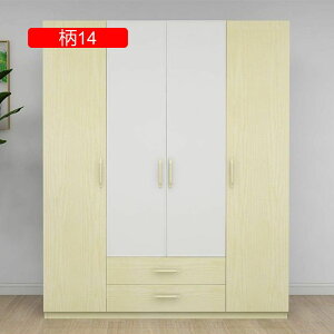 ǎ ǎV[g ؖڒ ͂ǎ hh ͗lւV[g e[u Ƌ tH[p  DIY OK ϔM ǎ hJr 13 CNV[g EH[XebJ[ 90cm