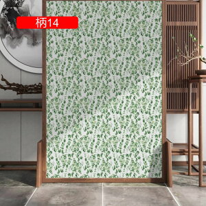 ǎ CNV[g ǎV[ ͂  ǎV[g |͗l 3D 45cm×10m EH[XebJ[ ̂ ӂ܎ V[^Cv 1 ͂ǎ C JbeBOV[