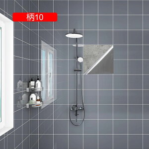 ^CV[ ǎ V[ CNV[g h EH[XebJ[  Lb`   ^CV[g h hJr ʏ  ͋C] ̂t CV[ k ͗lւ