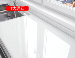 ǎ  1嗝 60cm x 5m ǎ V[ 嗝 V[g  120cm*5m ǎ ǎ C Cɓ\ǎ e[u CN V[g ͂ ǎV[