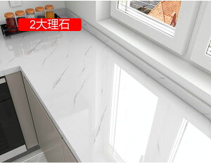 ǎ  1嗝 60cm x 5m ǎ V[ 嗝 V[g  120cm*5m ǎ ǎ C Cɓ\ǎ e[u CN V[g ͂ ǎV[