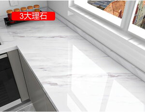 ǎ  1嗝 60cm x 5m ǎ V[ 嗝 V[g  120cm*5m ǎ ǎ C Cɓ\ǎ e[u CN V[g ͂ ǎV[