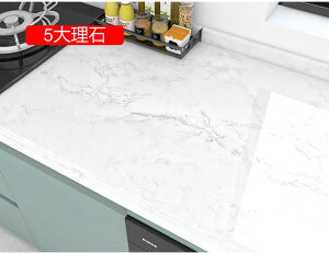 ǎ  1嗝 60cm x 5m ǎ V[ 嗝 V[g  120cm*5m ǎ ǎ C Cɓ\ǎ e[u CN V[g ͂ ǎV[