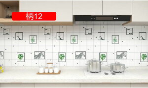 CNV[g t 20 ǎV[  ǎ CNV[ ͂ tH[V[g h ϔM ǎ V[ Lb`  /Ƌ/ʏ/䏊 ͗lւ ̂t [t