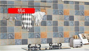 �ǎ� �ǎ��V�[�� 60cm*2m �͂����� ������� �k�� �\���Ă͂����� �`�F�b�N�� �����C�N�V�[�g ���U�C�N�͗l �h�� �h�� �h�� �h�J�r �ύ��� DIY �L�b�`�� �e�[�u�� �f�X�N ���r���O ��