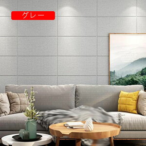 EH[XebJ[ ǎ NbVK k  CeA NbVV[g fM h C Ǖی zCg ^CV[g ǎV[ n Vv  ^CV[g 70*70