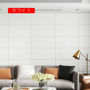 �E�H�[���X�e�b�J�[ �ǎ� �N�b�V���������K �k���� ������� �C���e���A �N�b�V�����V�[�g �f�M �h�� ��C �Ǖی� �z���C�g �^�C���V�[�g �ǎ��V�[�� ���n �V���v�� ���� �^�C���V�[�g 70*70