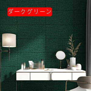 EH[XebJ[ ǎ NbVK k  CeA NbVV[g fM h C Ǖی zCg ^CV[g ǎV[ n Vv  ^CV[g 70*70