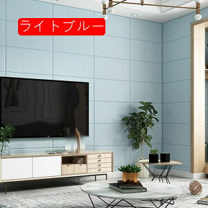 EH[XebJ[ ǎ NbVK k  CeA NbVV[g fM h C Ǖی zCg ^CV[g ǎV[ n Vv  ^CV[g 70*70