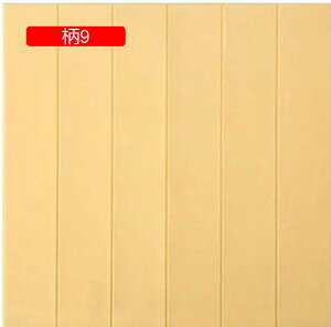 立体 木目調シール リビング 70*70cm*5 壁 簡単貼付 壁紙シール クッションシート タイルシール 防水 柄10 耐熱 貼ってはがせる 防音シート ウォールステッカー 3D壁紙 ビンテージ D