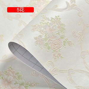  53cm*3m CNV[g 53cm*10m ǎV[ EH[fRV[g _}XN CG[ ǎV[ CNV[g DIY ԕ n 12 ǎ ̂t \tȒP 