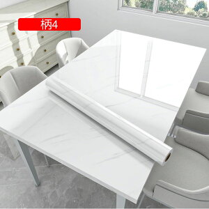 ǎ V[ CNV[g 嗝 ͂ ǎV[g h nl΍  ̂t JbeBOV[g 嗝Ε diy ɂ tH[ EH[XebJ[ ӂ܎  p