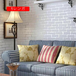  53cm*5m CNV[g ǎV[ 1 EH[fRV[g _}XN CG[ ǎV[ CNV[g DIY ԕ n ǎ ̂t 53cm*10m \tȒP ͂