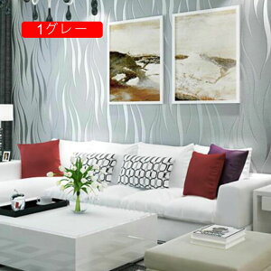  53cm*5m CNV[g ǎV[ 1 EH[fRV[g _}XN CG[ ǎV[ CNV[g DIY ԕ n ǎ ̂t 53cm*10m \tȒP ͂