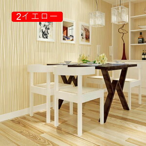  53cm*5m CNV[g ǎV[ 1 EH[fRV[g _}XN CG[ ǎV[ CNV[g DIY ԕ n ǎ ̂t 53cm*10m \tȒP ͂