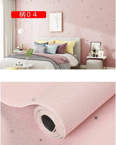 CNV[g ǎV[g 04 EH[V[g tH[ ԕǎ ǎ ̂t jɂ ǎ ԕ D ݃J[ CV[g  ɂ V NX ւ 