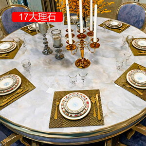 NbVtA 嗝 60cm*3m Zp rO gC 8嗝 嗝 V[g  tA CN ^C zCg ubN Xg[ }[u CeA tH[ NbV