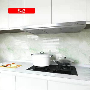 ǎV[ 嗝Β  CNV[g h h  60cm*5m ͗lւ EH[XebJ[ pr 16 ϔM hJr V[ ڒܕsv ȒP Jbgł JbeB