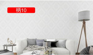 ǎV[ ǎ  CNV[g 5 Ȃ ǎDIY h h hJr ϔM  ̂t kǃV[  60cm*3m JbeBOV[g EH[XebJ[ tH