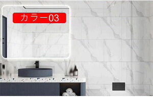 バスパネル 壁パネル シール 撥水加工 浴室 お風呂 大理石調 壁紙シール のり付き ウォールステッカー 30x60cmx10p おしゃれ シンプル コンクリート モダン 北欧風 壁紙 タイルシート
