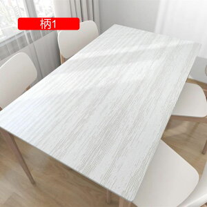 CNV[g ؖڃV[g ǎV[ ؖڒ ǎ ̂t EH[XebJ[ h h h ϔM HIV[gtH[V[g CeAV[g SV[g ڒܕt 61cm