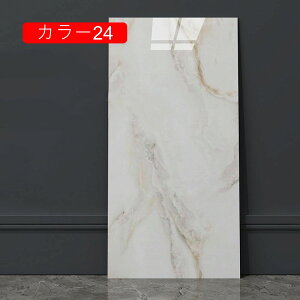 壁紙シール 防止 シート 大理石調 リメイクシート 厚手 カラー06 補修 タイルシート 壁紙シート ウォールステッカー シールタイプ のり付き 自己粘着 DIY インテリアシール 浴室 タイル キッ