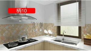 CNV[g ǎV[ 嗝  JbeBOV[g 60cm*10m ǎ NX  ͂ǎ 1 h hJr EH[XebJ[ Lb` ̂t ȒP͗l  