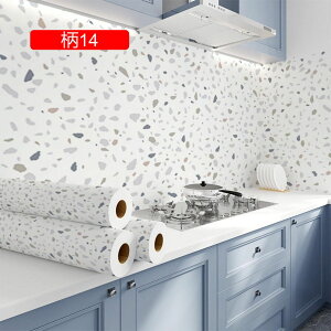 CNV[g ǎV[ 嗝  JbeBOV[g 60cm*10m ǎ NX  ͂ǎ 1 h hJr EH[XebJ[ Lb` ̂t ȒP͗l  